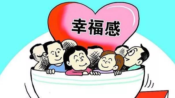 民生智庫 | 以人為本，推動(dòng)我國智慧健康養(yǎng)老高質(zhì)量發(fā)展（上篇）