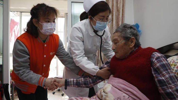 閔行試點“家庭養老床位”，“隨申辦”上可量身定制