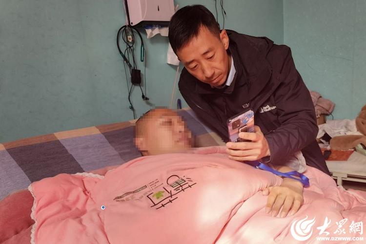 魚臺縣谷亭街道打造新型智慧殘聯(lián) 數(shù)據(jù)賦能助殘服務