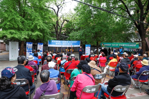 朝陽香河園街道建設居家養老服務調度中心 探索共建共享新模式