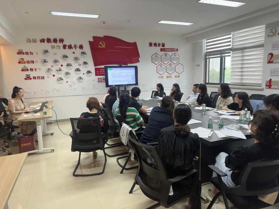 殘聯(lián)工作年中匯報2 殘聯(lián)工作年中匯報2