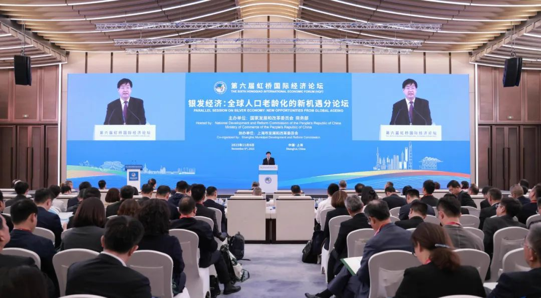 國家發改委：發展銀發經濟，增進老年福祉，培育潛力產業