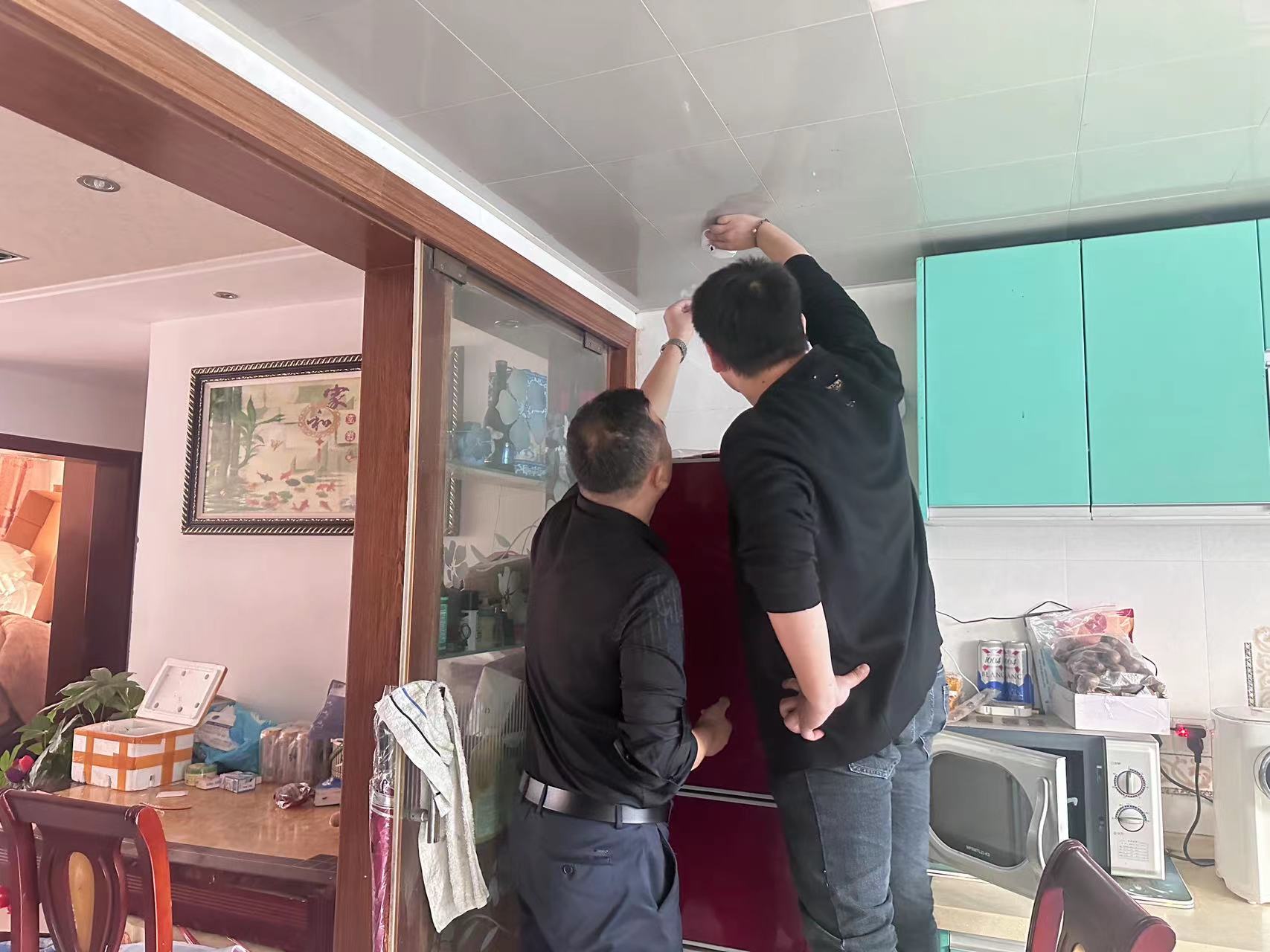 微信圖片_20231107094814