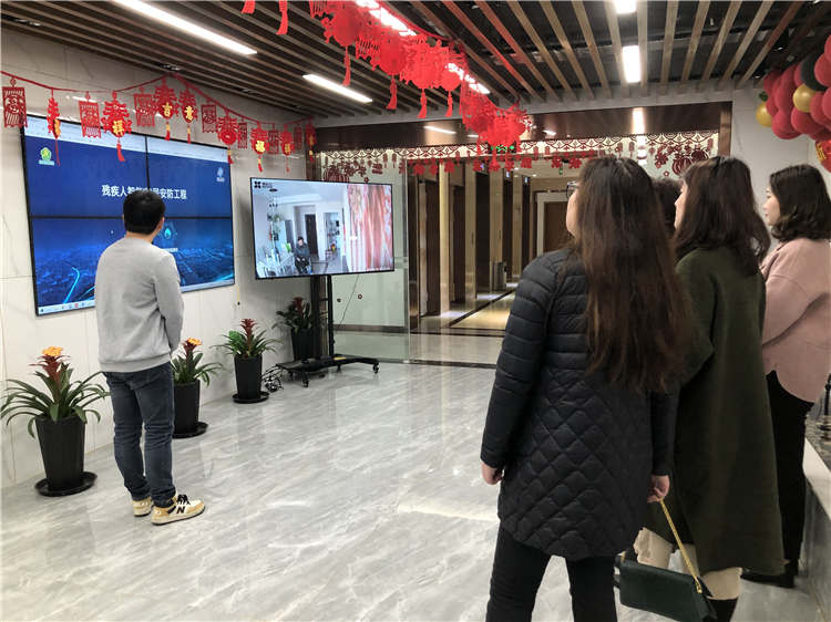 市殘聯領導來我公司調研考察