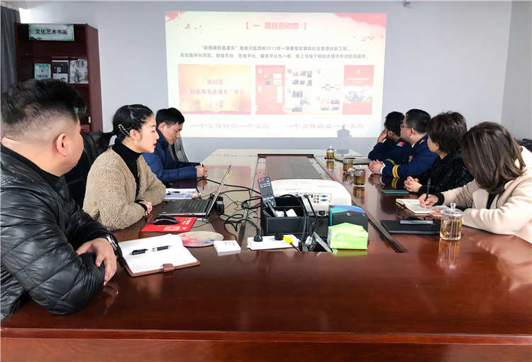 南通市崇川區(qū)消防大隊(duì)領(lǐng)導(dǎo)蒞臨我公司參觀指導(dǎo)