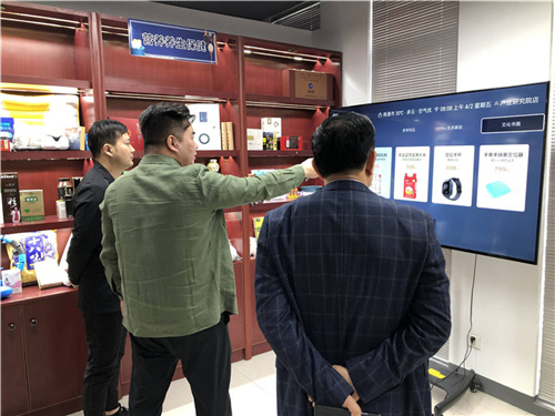 微達(dá)國際周總來我公司參觀交流