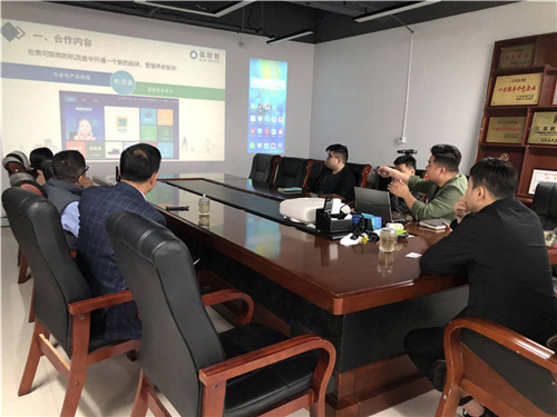 微達(dá)國際周總來我公司參觀交流