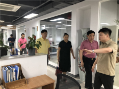 中國老齡事業發展基金會領導蒞臨我公司參觀考察